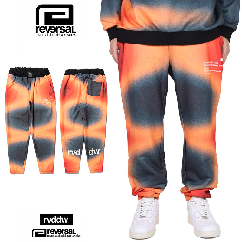 リバーサル スウェットパンツ reversal パンツ ジャージ rvddw 裏毛 セットアップ対応
