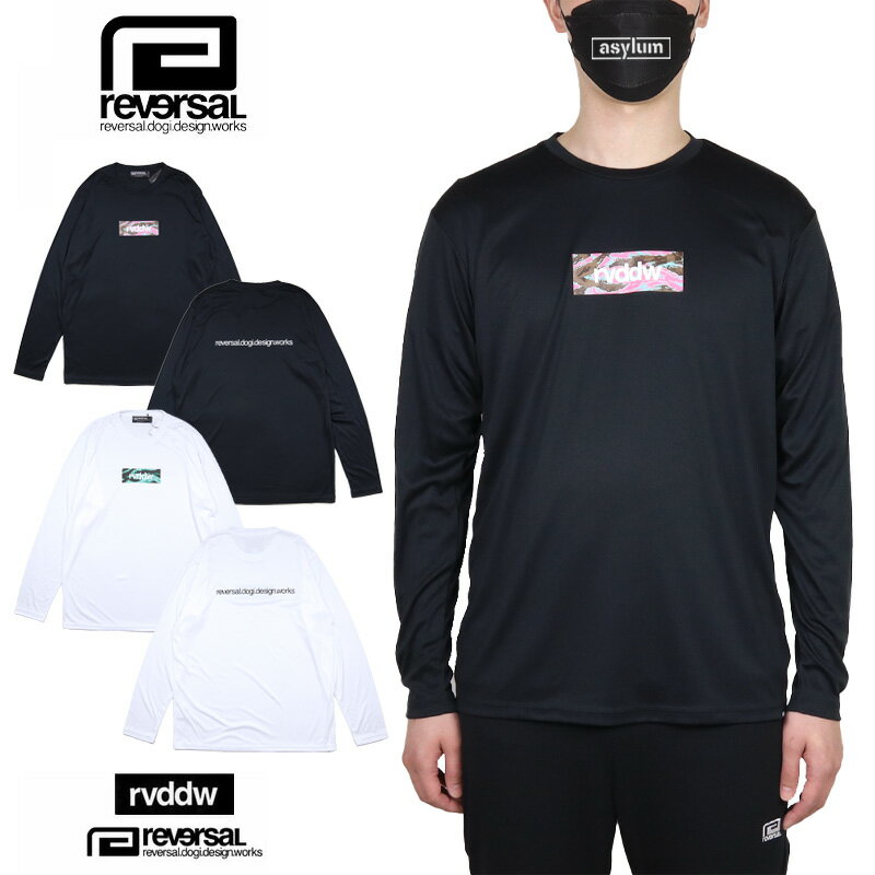 reversal ブラック ロングスリーブ カットソー XL リバーサル 楽天市場】リバーサル 長袖の通販