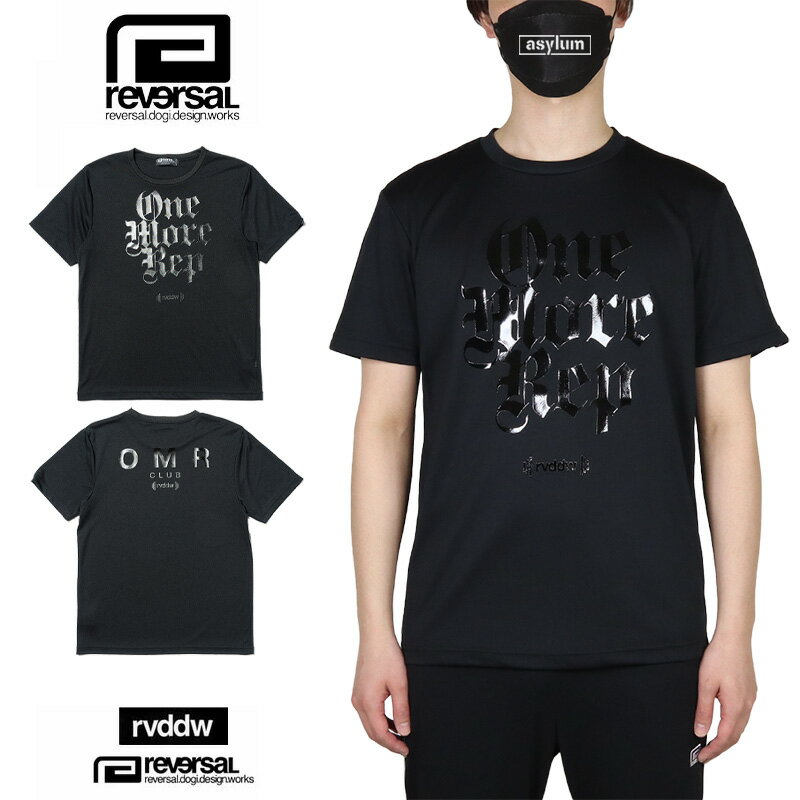 Rakuten - 【11%OFF】【MAX90%OFF 楽天スーパーSALE！最大20%OFFクーポン配布中】リバーサル Tシャツ reversal rvddw 半袖Tシャツ ドライメッシュTシャツ メンズ レディース ブランド 大きいサイズ おしゃれ おすすめ 人気 黒 格闘技 トレーニング reversal548 M L XL XXL