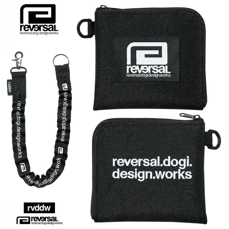 リバーサル 財布 reversal ミニ財布 ウォレットチェーン ウォレットコード コインケース カ