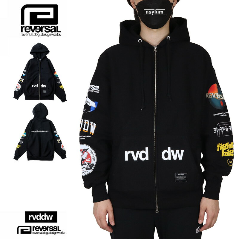 【MAX80%OFF 冬物最終処分SALE！最大10％OFFクーポン配布中】リバーサル パーカー reversal rvddw ジップパーカー ジップアップパーカー メンズ レディース ブランド 大きいサイズ おしゃれ おすすめ 人気 格闘技 黒 ヘビーウェイト reversal575 M L XL XXL