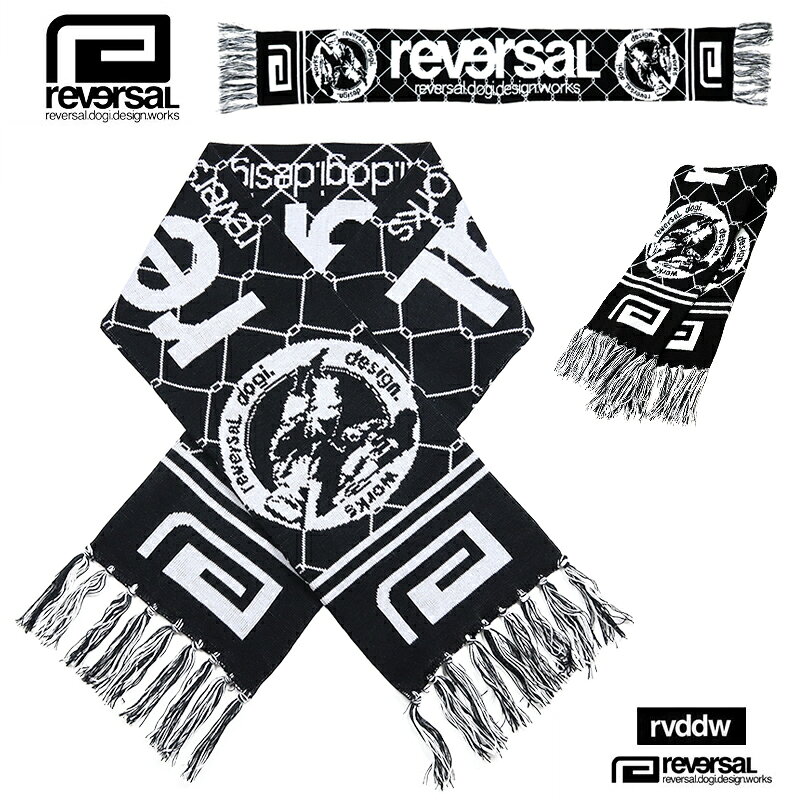 Rakuten - リバーサル マフラー reversal rvddw ジャガード編み 防寒 保温 チクチクしない 冬 メンズ レディース ブランド 大きいサイズ おしゃれ おすすめ 人気 黒 格闘技 reversal589 ブラック