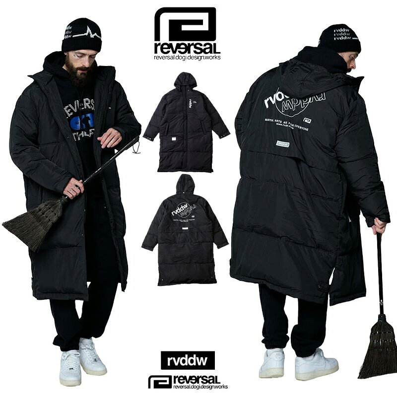 Rakuten - 【P5倍】【MAX88%OFF 誕生祭FINAL 最大20％OFFクーポン配布】リバーサル ジャケット reversal ベンチコート アウター ロング丈 中綿ダウンジャケット メンズ レディース ブランド 大きいサイズ おしゃれ おすすめ 人気 rvddw 黒 reversal596 ブラック L XL