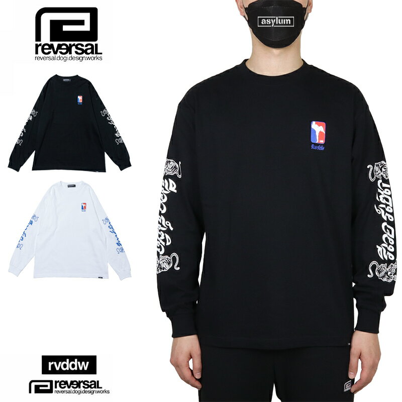 Rakuten - 【MAX90%OFF 楽天スーパーSALE！最大20%OFFクーポン配布中】リバーサル ロンT reversal Tシャツ 長袖Tシャツ rvddw トップス メンズ レディース ブランド 大きいサイズ おしゃれ おすすめ 人気 reversal605 黒 白 ブラック ホワイト M L XL XXL