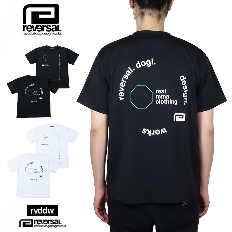 Rakuten - リバーサル reversal Tシャツ 半袖Tシャツ トップス 吸湿速乾 UVカット メンズ レディース ブランド 大きいサイズ おしゃれ おすすめ 人気 黒 白 reversal615 ブラック ホワイト M L XL XXL