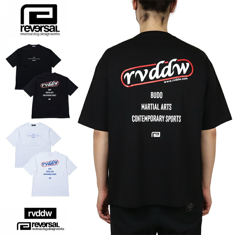 Rakuten - 【MAX90%OFF 楽天スーパーSALE！最大20%OFFクーポン配布中】リバーサル Tシャツ reversal rvddw 半袖Tシャツ トップス メンズ レディース ブランド 大きいサイズ おしゃれ おすすめ 人気 綿100% 格闘技 黒 白 バックプリント reversal633 M L XL XXL