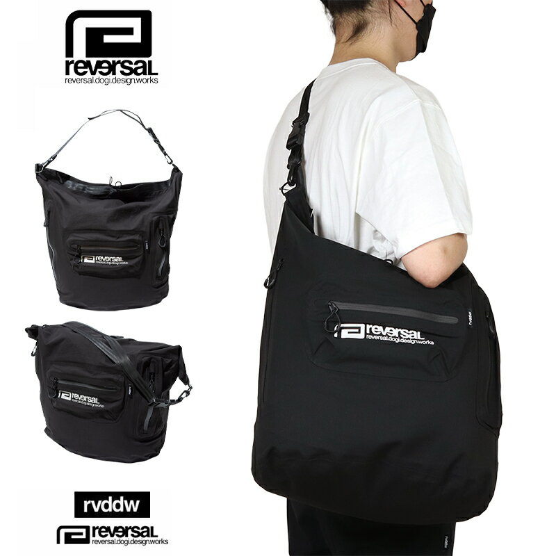 Rakuten - リバーサル バッグ reversal rvddw ショルダーバッグ トートバッグ メンズ レディース ブランド 大容量 おしゃれ おすすめ 人気 ジムトレーニング アウトドア 防水 格闘技 黒 reversal634 ブラック