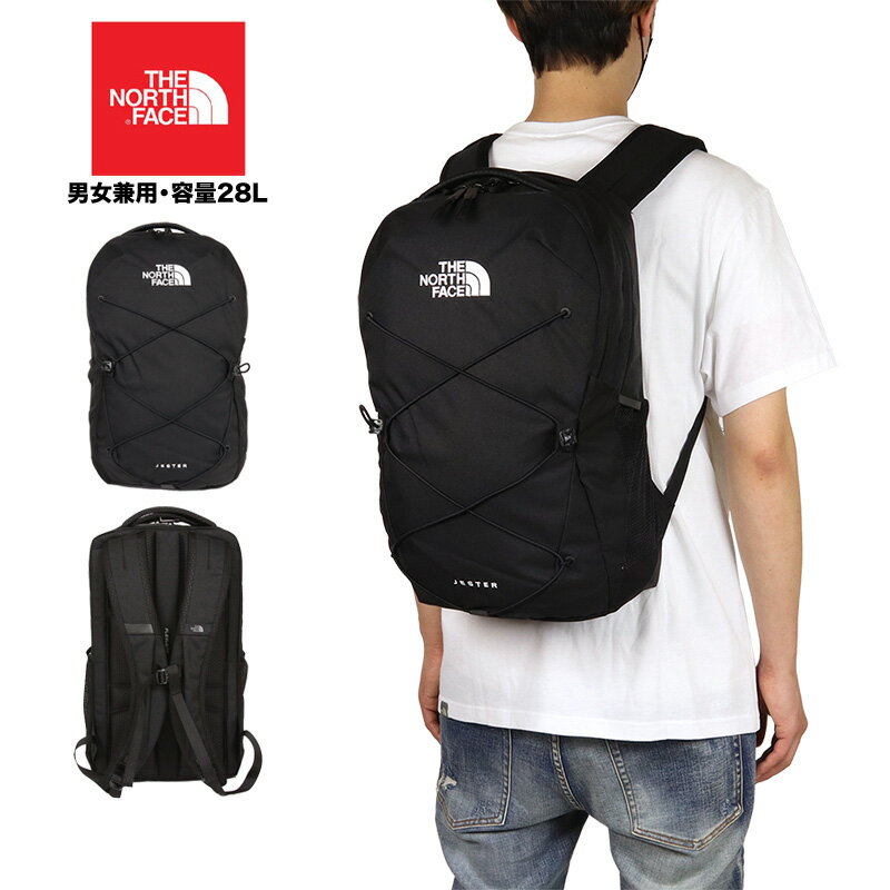 ノースフェイス リュック THE NORTH FACE バックパック 登山 通勤 通学 メンズ レディース アウトドア ブランド 大容量 27L JESTER NF0..