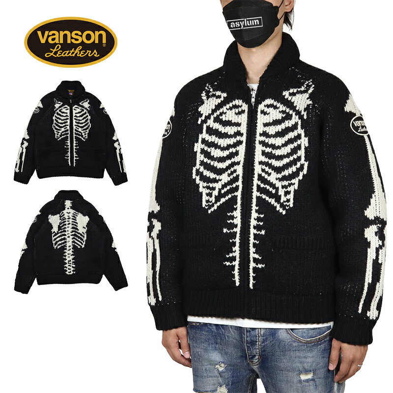 バンソンジャケットVANSONニッ...