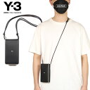 アディダス スマホショルダー 【お買い物マラソン 28時間限定15％OFFクーポン配布中】Y-3 スマホケース ワイスリー スマホショルダー メンズ レディース ブランド Y3 ADIDAS アディダス ヨウジヤマモト おしゃれ おすすめ 人気 黒 y3110 ブラック