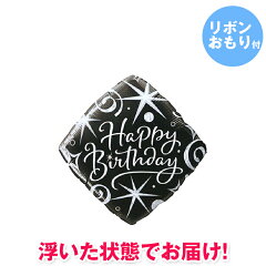 https://thumbnail.image.rakuten.co.jp/@0_mall/asyu/cabinet/01_birthday/01_18inch/010108-01.jpg