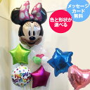 BalloonFlower Asyu㤨 Х롼 ̵ۡڥߥˡޥ󥵥 Х롼󥮥ե Сǡ СǡХ롼  birthday ǥˡ ڤ_˱Ķȡۡڤ_˱Ķȡۡڳڥ_åϡۡפβǤʤ11,000ߤˤʤޤ