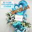 BalloonFlower Asyu㤨֥Х롼󥮥ե 23̵ۥɲ֡ϡȥХ롼23賰ãϤ̤ ե  ȯɽ 󥵡 ˤ Źˤ ڳڥ_åϡۡפβǤʤ27,500ߤˤʤޤ