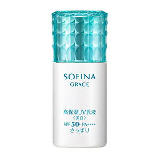 ソフィーナ グレイス 高保湿UV乳液＜美白＞SPF50+ PA++++ さっぱり 30ml 配送区分:B 
