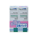 特徴 セーラインソリューションはグループI〜IVのすべてのソフトコンタクトレンズに使えます。本剤はソフトレンズのすすぎ、熱消毒、保存やタンパク質除去剤の溶解に使用する保存液です。 親水性ソフトレンズは、水分を含むとやわらかくなる親水性のプラスチックで作られているため、レンズを乾燥させると汚れが固着したり壊れやすくなります。レンズをいつもやわらかく快適な装用状態に保つために、セーラインソリューションで保存してください。 表示成分 ＜主成分＞ 塩化ナトリウム 用法・用量/使用方法 ＜使用方法＞ 1．ソフトレンズ用洗浄液でレンズを洗浄した後、セーラインソリューションを手のひらにためた状態でこすりながら充分にすすぎ洗いをし、ヌルヌルした感じがなくなるまで繰り返します。 2．レンズを熱消毒するときは、レンズケースにセーラインソリューションを2/3位まで満たします。 3．よく洗浄しすすいだレンズを左右を間違えないよう注意してレンズケースに入れ、熱消毒器で熱消毒します。 メーカーコメント ●涙と同じ中性、等張圧に調整された保存液です。 ●殺菌、防腐処理済みですので安心です。 ●セーラインソリューションは、ヒートクリーナーやクリーニングタブレット-F（タンパク質除去剤）を溶かす溶液としても使用できます。 【発売元・製造元】 ボシュロム・ジャパン(株) 広告文責：株式会社ボーテ 電話：03-6303-0909