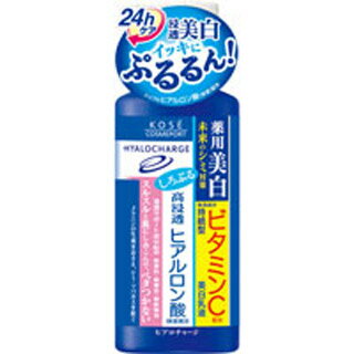 ヒアロチャージ 薬用ホワイトミルキィローション 160mL(配送区分:A2)