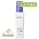 【定形外郵便】スティーブンノル モイスチュアソフニング エマルジョン N 100ml