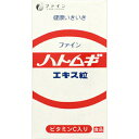 酵素処理によってハトムギの成分を余すことなく抽出した10倍濃縮エキス末に、低カロリー甘味料である還元麦芽糖で甘味をつけ、カルシウムやビタミン類を加えました。 ＜お召し上がり方＞ 栄養補助食品として本品を一日に15〜25粒程度を目安に水またはお湯でお召し上がり下さい。 ＜栄養成分表示＞ 100g中 エネルギー・・・79.0kcal たんぱく質・・・1.1g 脂質・・・0.2g 炭水化物・・・93.1g ナトリウム・・・52.3mg カルシウム・・・1710mg ビタミンC・・・2370mg ビタミンB1・・・14.6mg ビタミンB2・・・18.7mg ビタミンB6・・・44.9mg ハトムギエキス・・・30.0g 【発売元・製造元】 （株）ファイン 【区分】日本製・健康補助食品 広告文責：株式会社ボーテ 電話：03-6303-0909