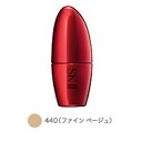 SK-II SK-2 サインズ パーフェクト ラディアンス ...