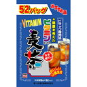 山本漢方製薬 お徳用 ビタミン麦茶 520g（10gx52）［配送区分:A］