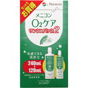 酸素透過性ハードレンズ用の洗浄・保存液です。高い洗浄効果と優れた使い心地で、毎日のケアを快適にします。 使用方法 ●つけおき洗い● 1.本液を9分目まで入れたレンズケースにプロテオフをレンズ1枚につき1滴入れ、レンズを収納します。 2.一晩(2時間以上)保存してください。 ●レンズをはめる● 3.レンズホルダーごと水道水(流水、以下同じ)ですすぎます。 4.レンズを取り出し、本液で十分にこすり洗いしてください。 5.再度レンズをホルダーに収納し、水道水でよくすすいでから眼に装着してください。 【発売元・製造元】 (株)メニコン 広告文責：株式会社ボーテ 電話：03-6303-0909