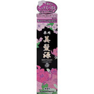 薬用 美髪源 無香料 150ml