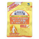 小林製薬の栄養補助食品 コエンザイムQ10 αリポ酸 L-カルニチン 323mg×60粒(配送区分:A)