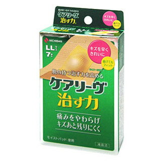 ●キズを早くきれいに治す絆創膏です。 ・モイストヒーリング（湿潤療法） ハイドロコロイド素材のモイストパッドが体液を吸収・保持し、白くふくらみ、キズを治すのに最適な潤い環境を保ちます。かさぶたをつくらず、新しい皮ふが早くきれいに再生するのを促進します。 ・パッド部はウレタンフィルムがしっかり防水 ●関節の動きにやさしくフィット 全方向に伸縮する高密度ウレタン不織布が、関節を曲げても繊細にフィットします。通気性にもすぐれるため、白くふやけにくく、キズ以外の健康な肌にもストレスをかけないやさしい貼り心地です。 ●水に強い低刺激性粘着剤 ●サイズ：テープ部（粘着部）50mm×70mm、パッド部 25mm×35mm 【発売元・製造元】 ニチバン（株） 【区分】日本製・管理医療機器 広告文責：株式会社ボーテ 電話：03-6303-0909