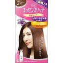 パオン エッセンスリッチ 乳液タイプ 2 より明るい栗色(配送区分:A2)