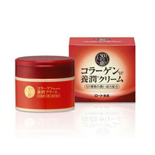 50の恵 養潤クリーム 90g(配送区分:A2)
