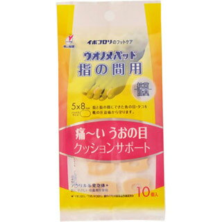乐天商城 - ウオノメパッド　指の間用　10個(配送区分:A2)