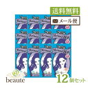 【クリックポストで送料無料】石澤研究所 クイスクイスデビルズトリック マーメイドブルー 25g×12個セット