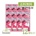 【クリックポストで送料無料】石澤研究所 クイスクイスデビルズトリック キャンディピンク 25g×12個セット