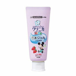 乐天商城 - クリニカ　Kid’sジェルハミガキ　いちご　60g(配送区分:A2)