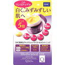 DHC　薬用Qクイックジェル　モイスト＆ホワイトニング（SS）　50g(配送区分:A)