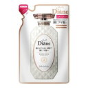 モイスト・ダイアン パーフェクトビューティ エクストラシャイン トリートメント 詰替え 330ml(配送区分:A2)