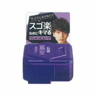 ギャツビー　ヘアジャム　アクティブニュアンス＜モバイル＞　30mL(配送区分:A)