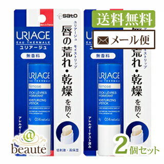 メンターム 口紅がいらない薬用モイストリップ ローズ(3.5g*6本セット)【メンターム】