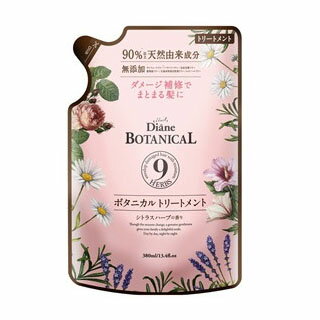 モイスト・ダイアン ボタニカル トリートメント モイストリラックス 詰め替え 380ml