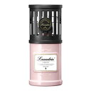 ランドリン 部屋用フレグランス クラシックフィオーレ 220ml(配送区分:A2)(3)