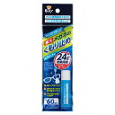 フィッティ PLUS+ メガネのくもり止め 8mL(配送区分:B2)(4)