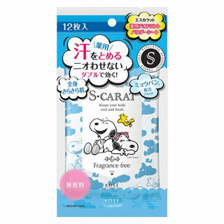 エスカラット　薬用デオドラント　パウダーシート （無香料）　12枚(配送区分:A2)