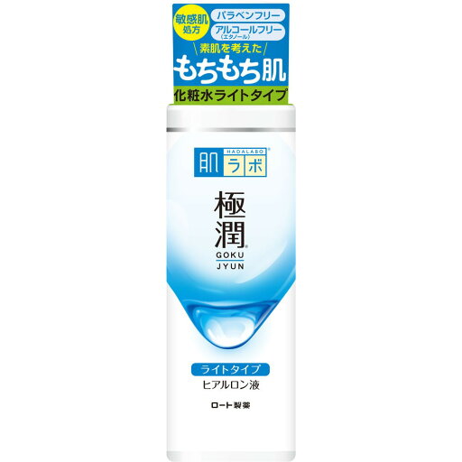 肌ラボ 極潤ヒアルロン液 ライトタイプ 170mL(配送区分:A2) 肌ラボ 極潤ヒアルロン液 ライトタイプ 170mL(配送区分:A2)