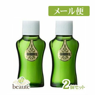 クリスタル ミネラル デオドラント スプレー バニラ&ジャスミン 118ml (4floz) CRYSTAL Mineral Deodorant Spray Vanilla & Jasmine パーソナルケア アルミニウムフリー【6月優先配送】