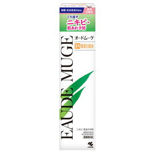 オードムーゲ 薬用保湿化粧水(スキンローション) 200mL(配送区分:B)