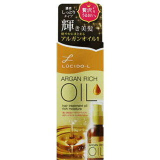 ルシードエル ヘアオイル ルシードエル　オイルトリートメント　＃EXヘアオイル　リッチモイスチャー　60ml(配送区分:A)