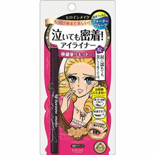ヒロインメイク　SP　スムースリキッドアイライナー　スーパーキープ　01　漆黒ブラック(配送区分:B)のサムネイル