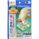 FCモイストヒーリングパッド Mサイズ 4枚入(配送区分:A2)(4)