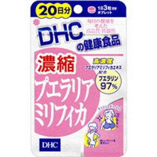 DHC　濃縮プエラリアミリフィカ 　60粒（20日分）
