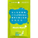 モシモノ水なし衛生トイレ 3個入